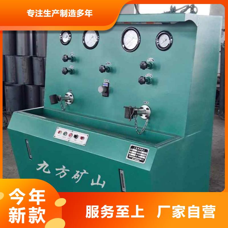 三用阀试验台了解更多