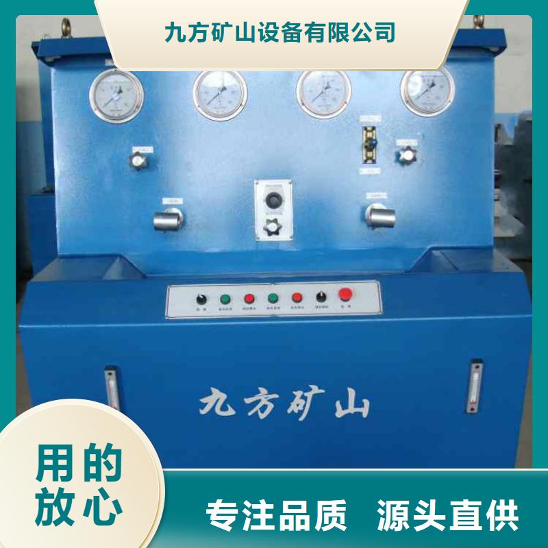 三用阀试验台质优价廉