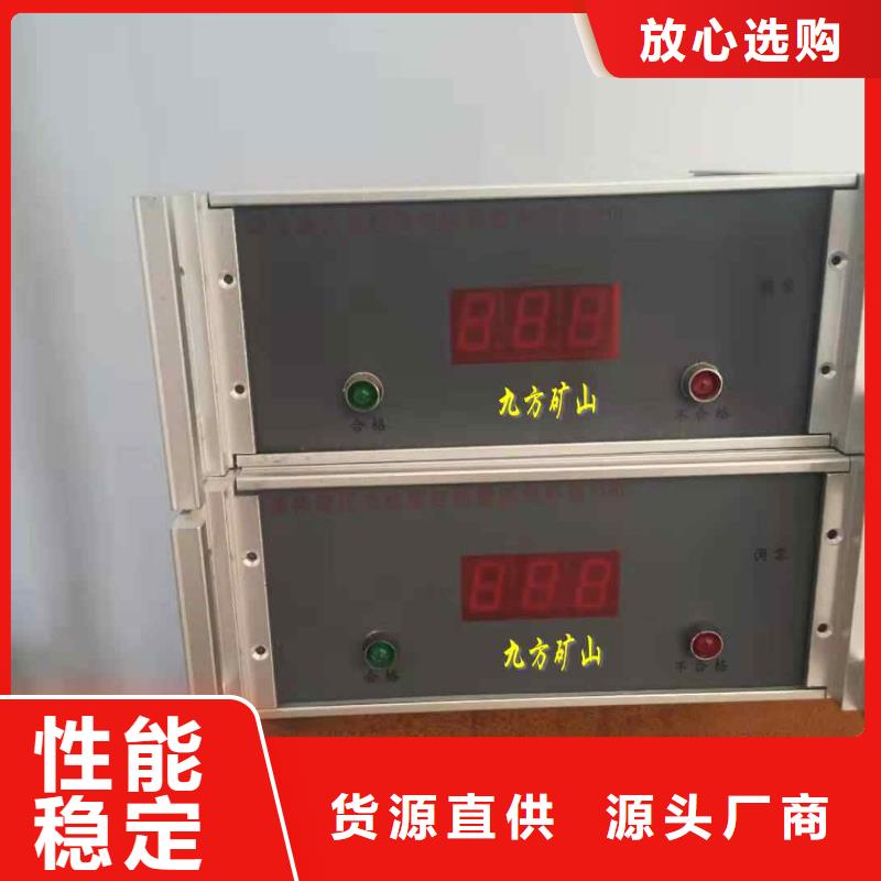 三用阀试验台良心厂家