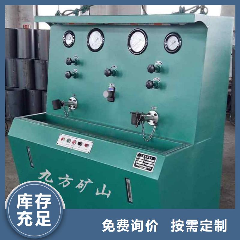 三用阀试验台DW-4多点位移计拥有核心技术优势