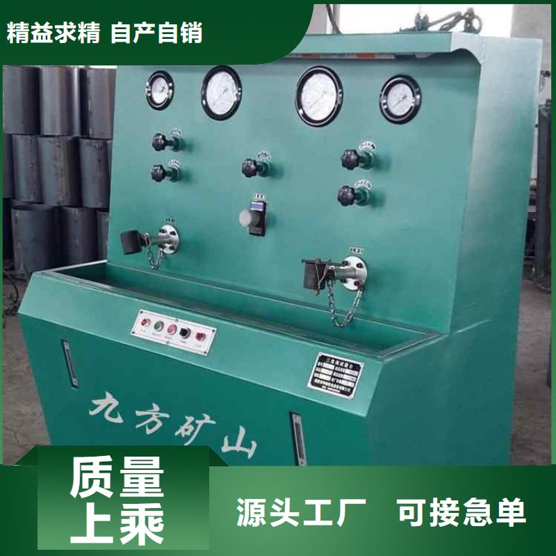 三用阀试验台定制价格