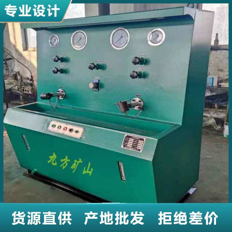 三用阀试验台了解更多