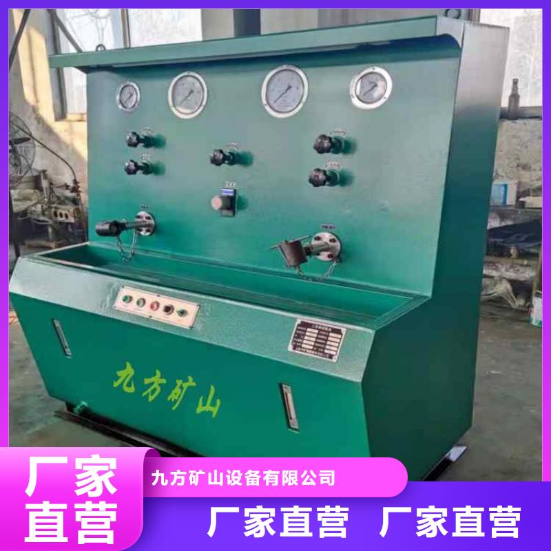 三用阀试验台全国走货