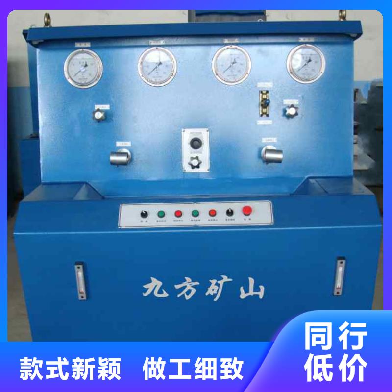 三用阀试验台_矿用锚杆锚索应力传感器专注质量