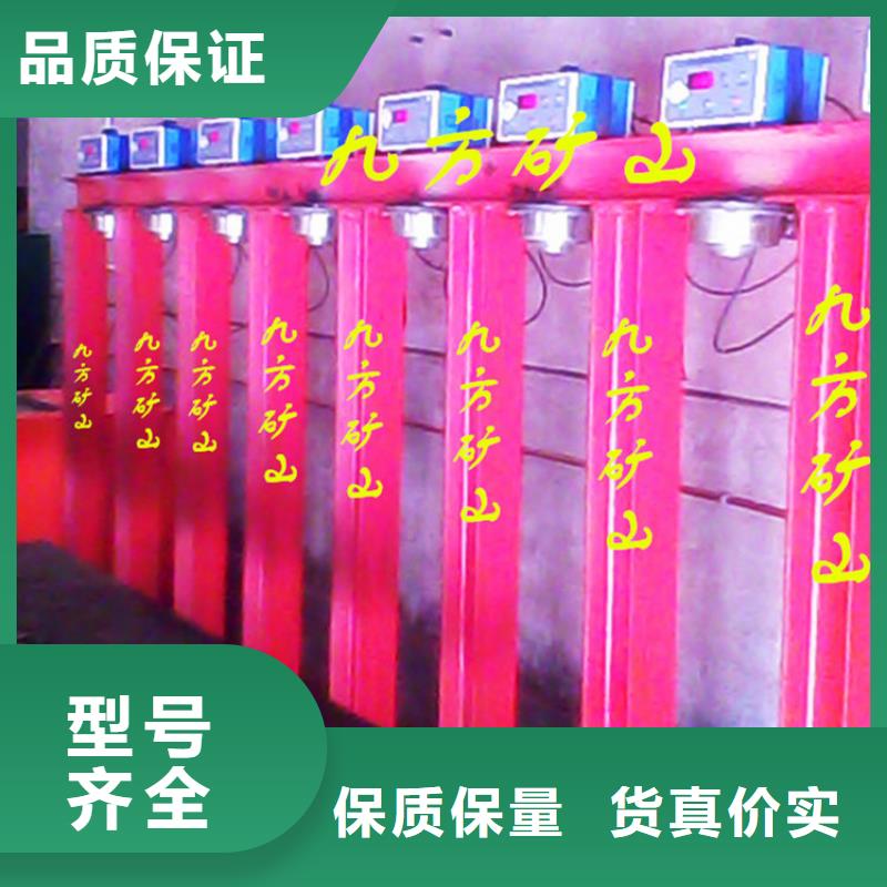 三用阀试验台矿用锚杆应力传感器选择我们选择放心