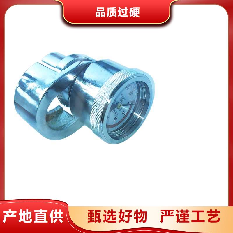 SY-60单体支柱测压表品牌厂家