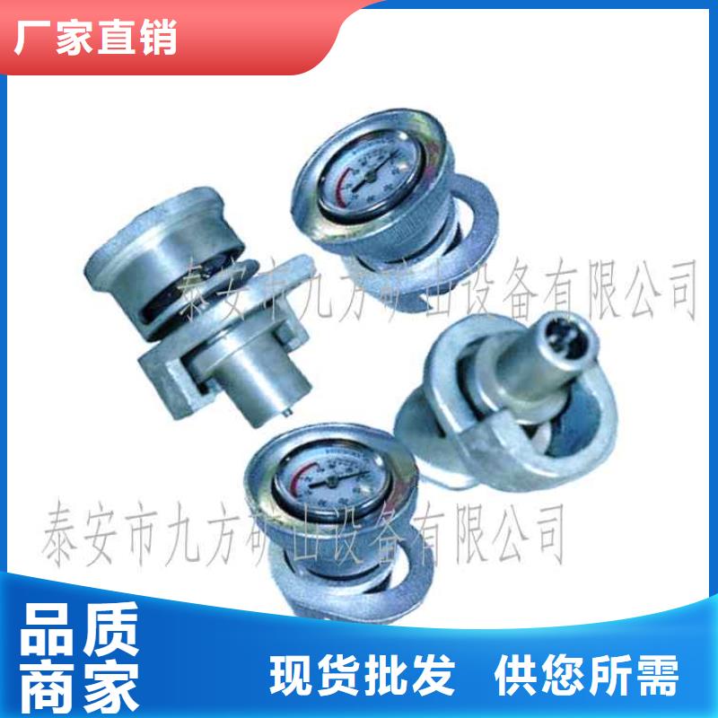 单体支柱测压仪单体液压支柱密封质量检测仪全新升级品质保障