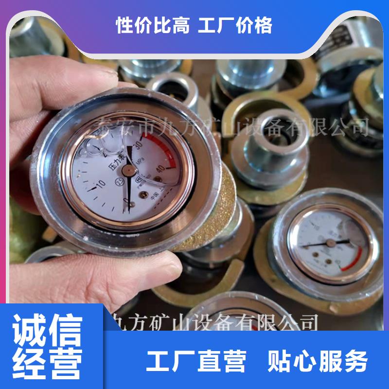 单体支柱测压仪单体液压支柱密封质量检测仪全新升级品质保障