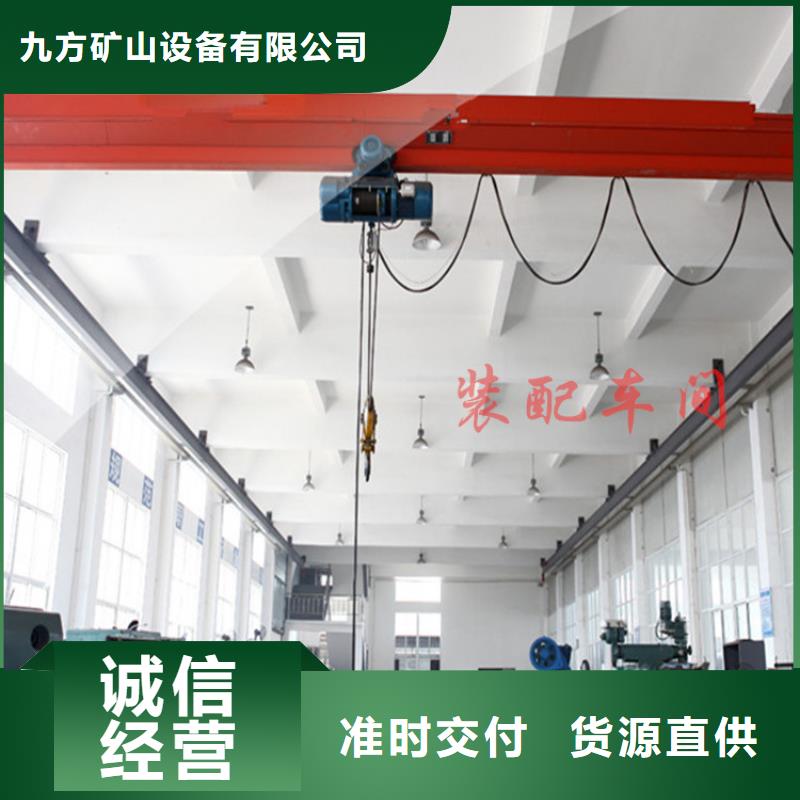 单体支柱测力计厂家直供