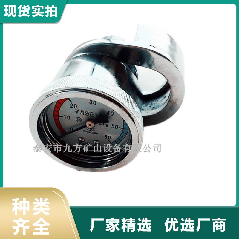 单体支柱检测仪按需定制