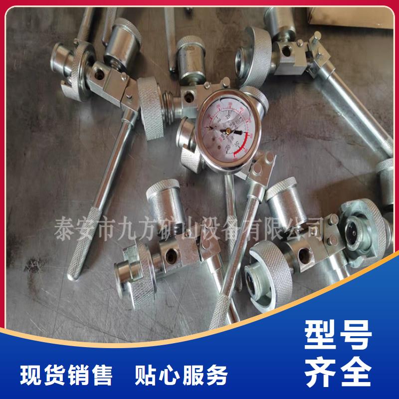单体支柱检测仪按需定制