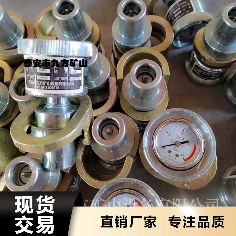 DZ-60单体支柱测压仪报价