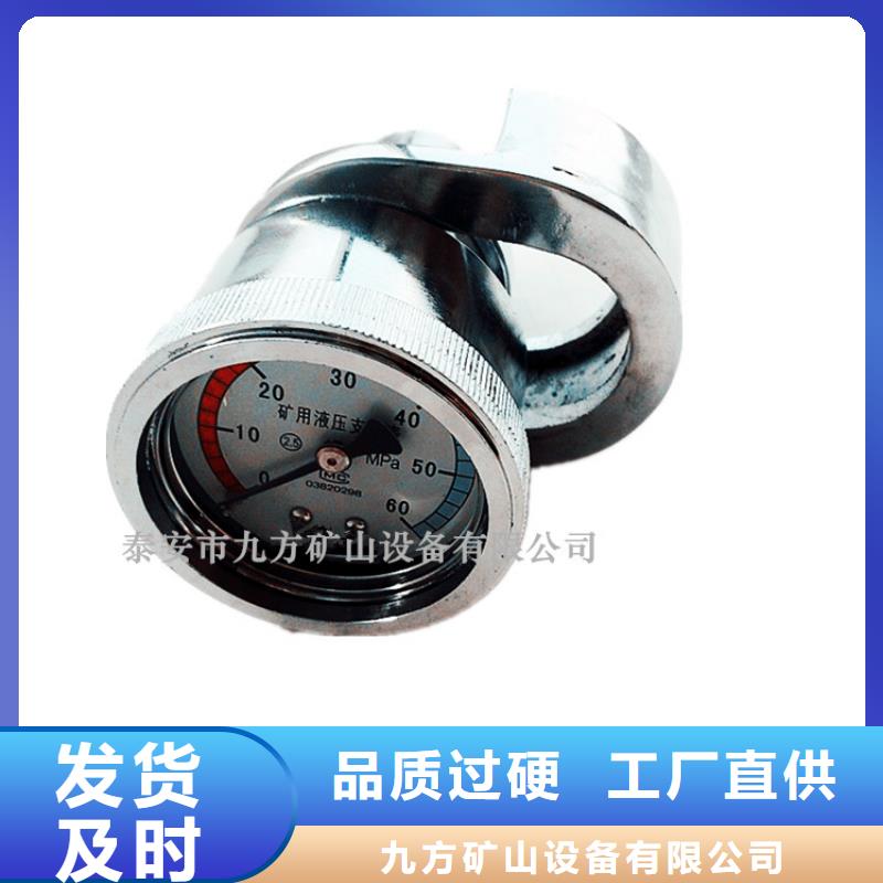 SY-40B单体支柱检测仪型号