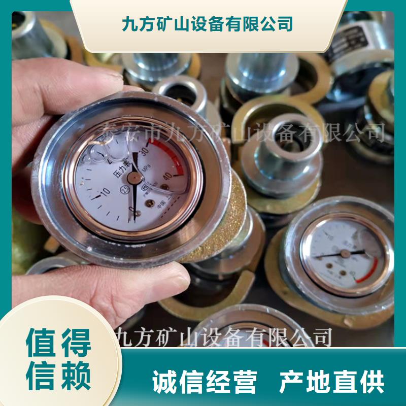 单体支柱测压仪单体液压支柱密封质量检测仪全新升级品质保障