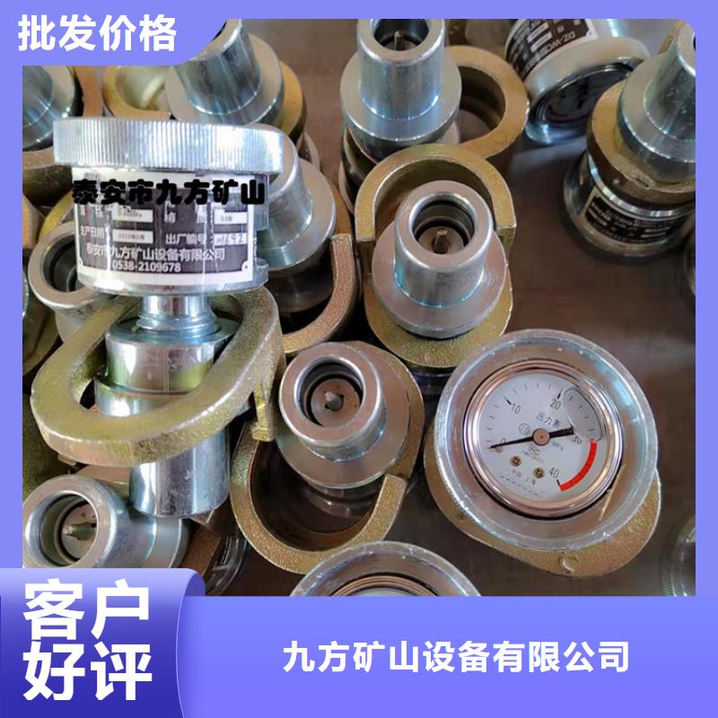 DZ-60单体支柱测压表价格实惠