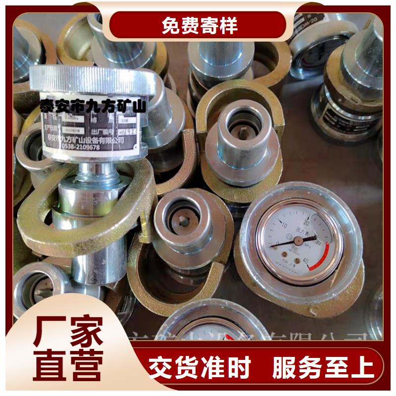 SY-40B单体支柱测压仪货源