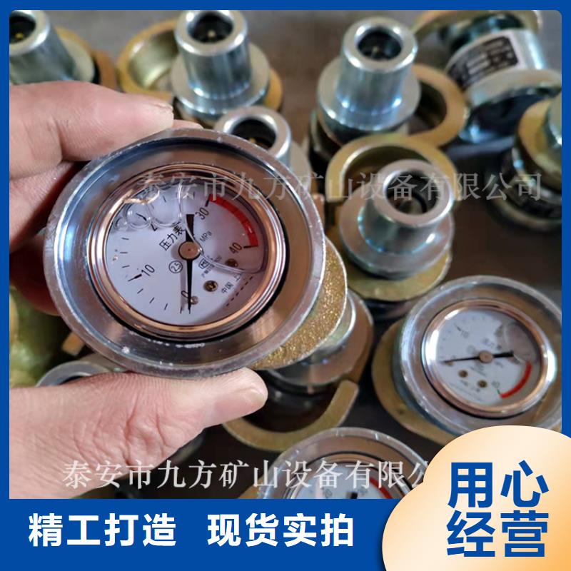 单体支柱增压仪厂家现货