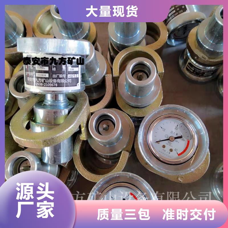 单体支柱检测仪按需定制