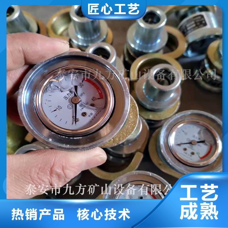 SY-40B单体支柱测压仪品质优