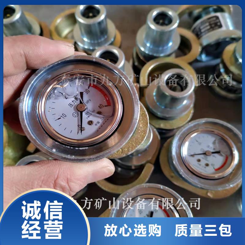 SY-40B单体支柱增压仪直销价格