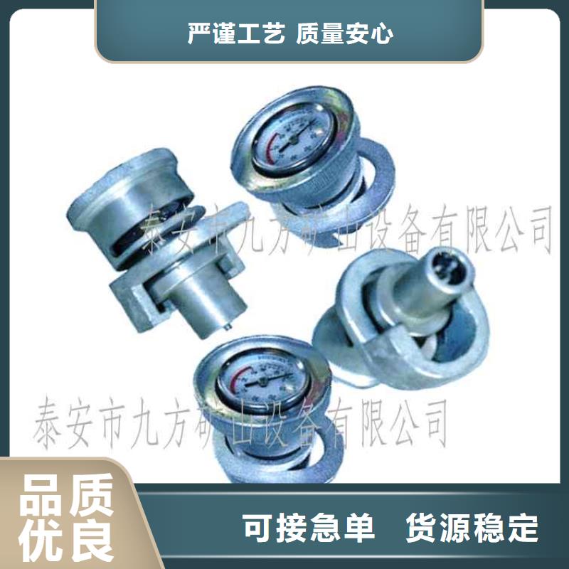 单体支柱测压仪单体液压支柱密封质量检测仪全新升级品质保障