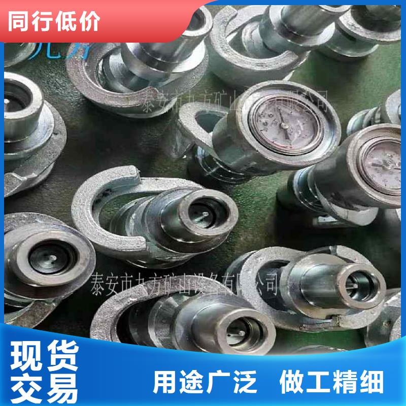 DZ-60单体支柱测压仪报价