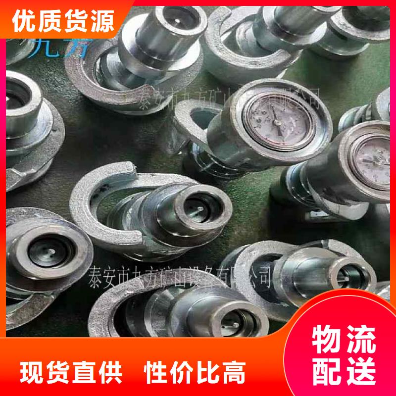 DZ-60单体支柱测压仪了解更多