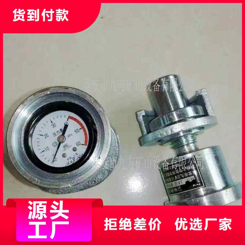 SY-60单体支柱测压仪量大从优