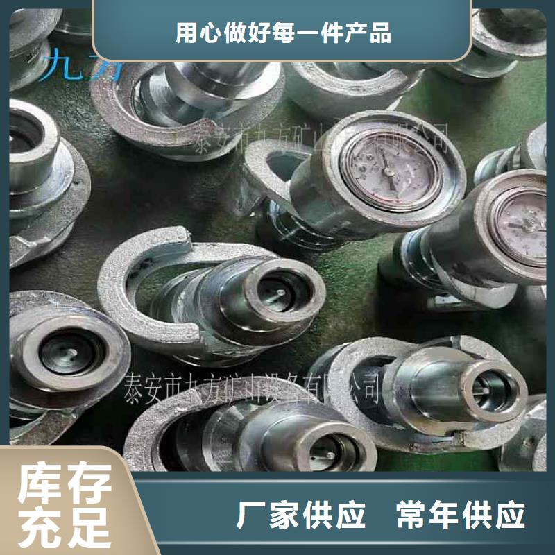 单体支柱测压表现货充足