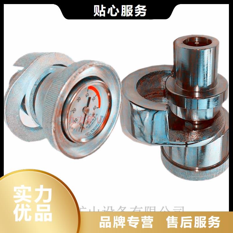 单体支柱增压仪购买