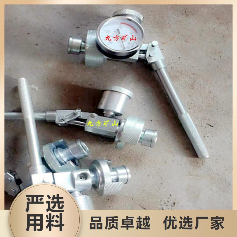 SY-60单体支柱测压表品牌厂家