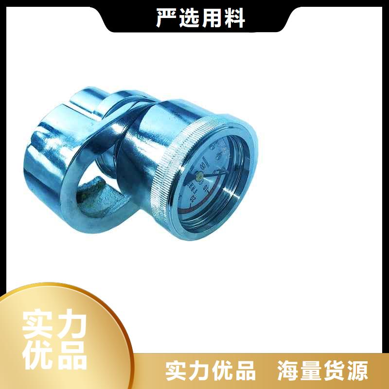 SY-60单体支柱测压表品牌厂家
