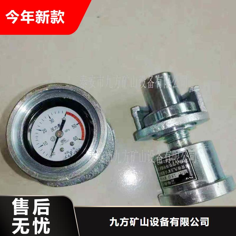 单体支柱检测仪按需定制