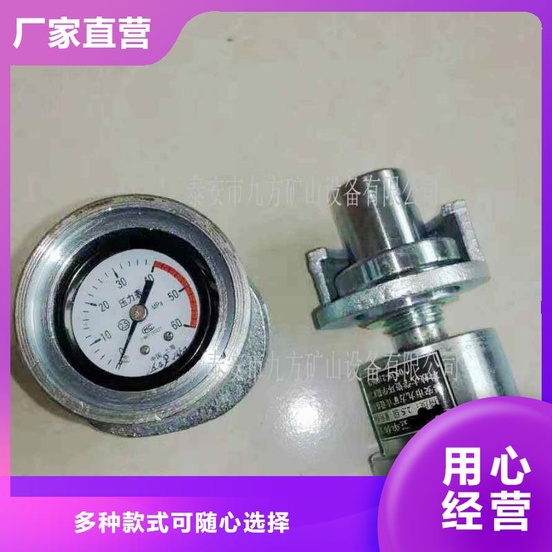 SY-40B单体支柱测压仪品质优