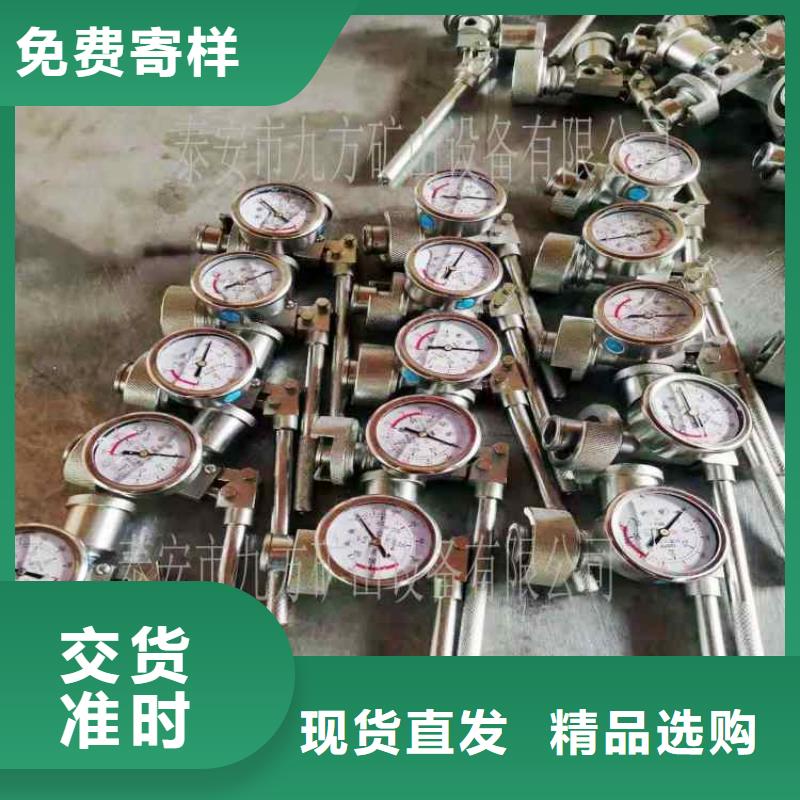 单体支柱测压仪单体液压支柱密封质量检测仪全新升级品质保障