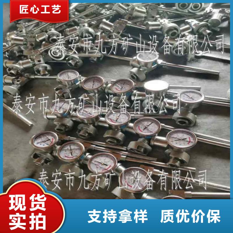 SY-60单体支柱测压表生产基地