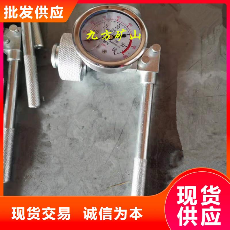 单体支柱测压仪矿用锚杆锚索应力传感器来图加工定制