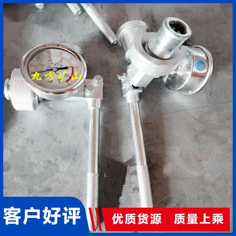 单体支柱测压表质保一年