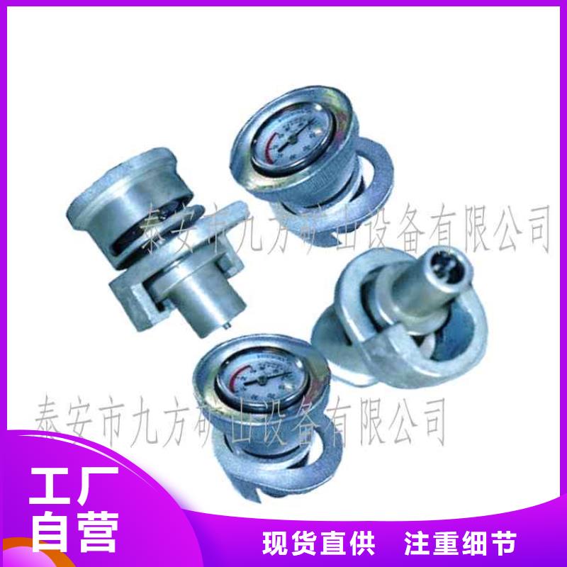 单体支柱测压仪单体液压支柱密封质量检测仪全新升级品质保障