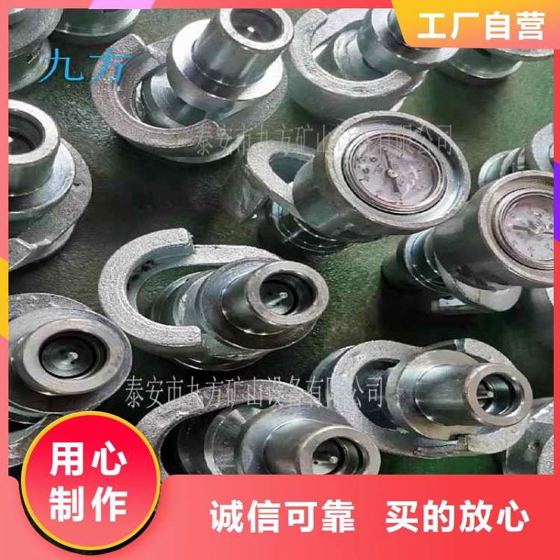 单体支柱测压表放心购买