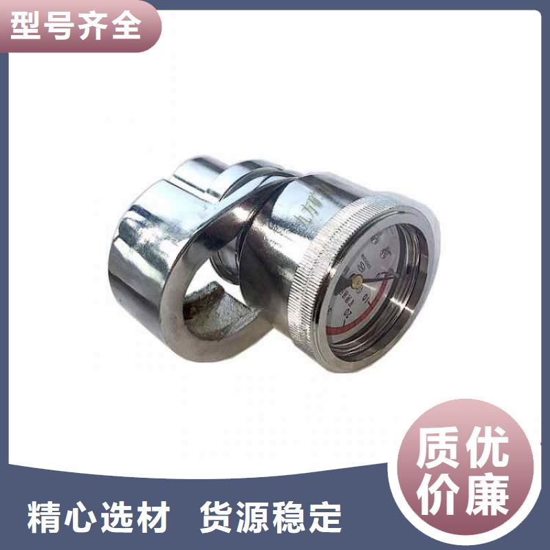 SY-60单体支柱测压表批发