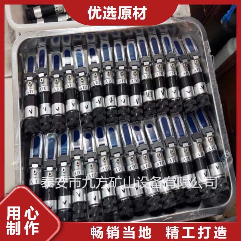 煤矿用浓度计厂家