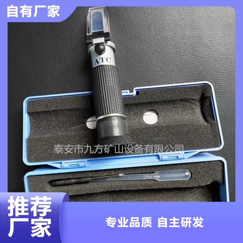乳化液浓度计锚杆扭矩放大器细节严格凸显品质