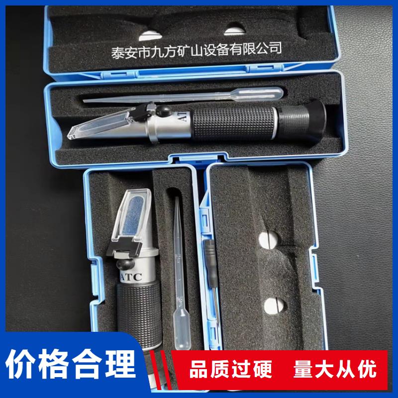 乳化液浓度计【粉尘浓度测量仪】规格型号全