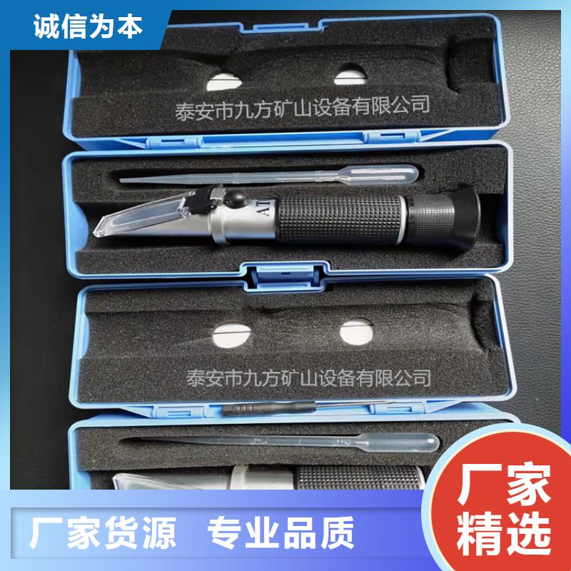 乳化液浓度计【粉尘浓度测量仪】规格型号全