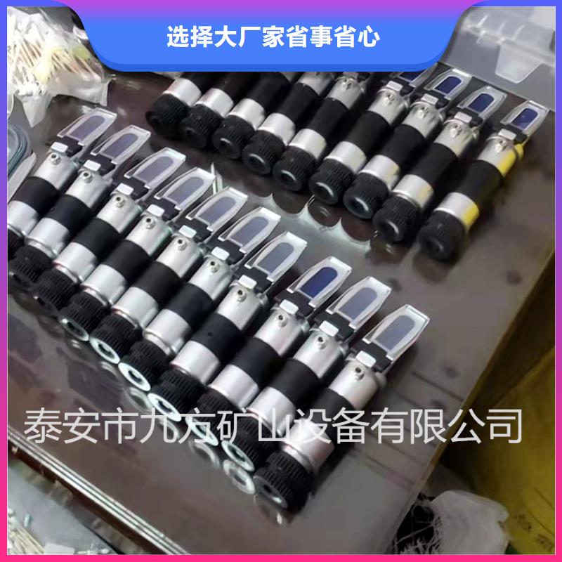 乳化液浓度计【粉尘浓度测量仪】规格型号全