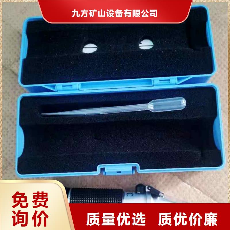 乳化液浓度计锚杆扭矩放大器细节严格凸显品质