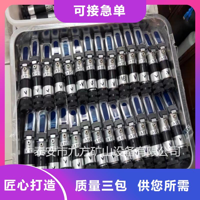乳化液浓度计粉尘浓度测量仪细节之处更加用心