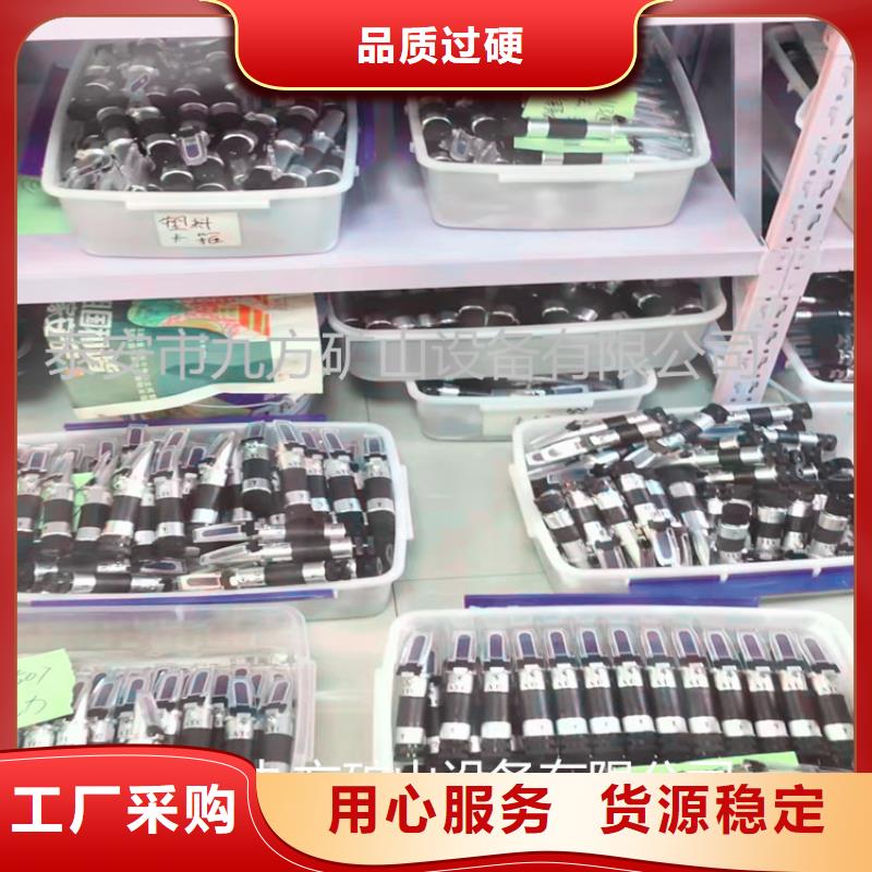 乳化液浓度计【粉尘浓度测量仪】规格型号全