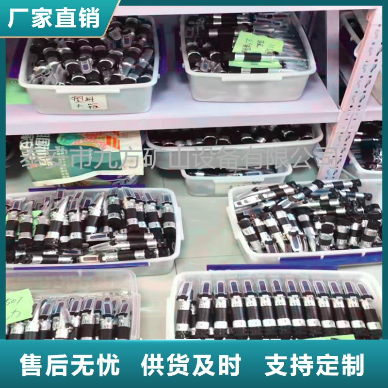 乳化液浓度计【粉尘浓度测量仪】规格型号全